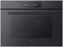 V-ZUG Backofen Combair V2000 45, (2104800001), Breite 60cm, Höhe 45cm, Spiegelglas schwarz, CircleSlider, V-ZUG-Home
