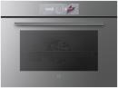 V-ZUG Backofen Combair V2000 45, (2104800003), Breite 60cm, Höhe 45cm, Spiegelglas Platinum, CircleSlider, V-ZUG-Home