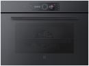 V-ZUG Backofen Combair V4000 45, (2104900003), Breite 60cm, Höhe 45cm, Spiegelglas schwarz, CircleSlider, TopClean