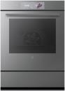 V-ZUG Backofen Combair V2000 76C, (2105100004), Breite 55cm, Höhe 76.2cm, Spiegelglas Platinum, CircleSlider, TopClean, Geräteschublade, A