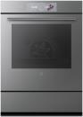V-ZUG Backofen Combair V4000 76PC, (2106500000), Breite 55cm, Höhe 76.2cm, Spiegelglas Platinum, CircleSlider, Pyrolytische SR, Geräteschublade, A