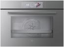 V-ZUG CombiSteamer V4000 45, (2303100002), Breite 60cm, Höhe 45cm, Spiegelglas Platinum, CircleSlider, V-ZUG-Home