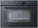 V-ZUG CombiSteamer V6000 45, (2303200003), Breite 60cm, Höhe 45cm, Spiegelglas schwarz, CircleSlider, V-ZUG-Home