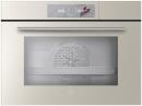 V-ZUG CombiSteamer V6000 45F, (2303300003), Breite 60cm, Höhe 45cm, Spiegelglas Pearl, CircleSlider, Festwasser