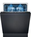 SN95EX22CE, Siemens iQ500, Vollintegrierter Geschirrspüler, 60 cm, varioScharnier, A