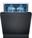 SX95EX22CE, Siemens iQ500, Vollintegrierter Geschirrspüler, 60 cm, varioScharnier, XXL, A