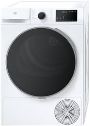 V-ZUG Wäschetrockner V400 (1203500000), links, Nennkapazität: 8 kg, Digitalanzeige, C